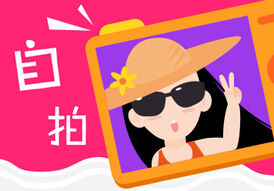 網頁設計(jì),鴻軒網頁設計(jì),北(běi)京網頁設計(jì),手機(jī)端網頁設計(jì),網站(zhàn)制(zhì)作(zuò)